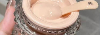 Lancome Absolue Essence Cream-in-foundation