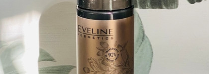 ТОП-7 бюджетных очищающих средств для лица сезона Зима-Весна 2022