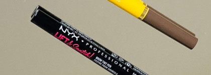 ТОП-7 бюджетных средств для бровей