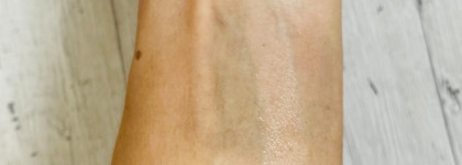 Russian Beauty Guru Черный Бальзам Для Губ "Черная Москва"