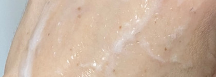 The U Гель для умывания Favorite Cleansing Gel