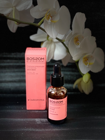 Bossom Professional Себорегулирующая сыворотка с цинком и ниацинамидом ...