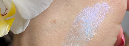 Russian Beauty Guru Жидкие Тени от Максима Гилева