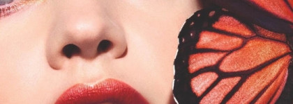 Rouge G Velvet Metal от Guerlain