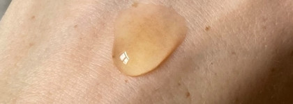 Омолаживающая сыворотка для лица "Витамин А" от Levrana