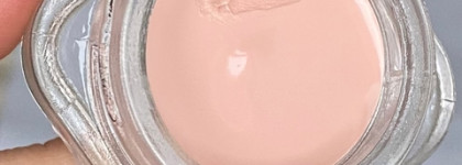 Russian Beauty Guru Освежающий консилер "Культура сияния" от Ирины Ливенталь