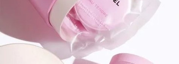 Chanel Chance Eau Tendre Eau de Parfum Set и Bath Tablets