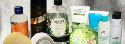 Пустые баночки июня