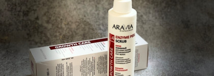 Скраб энзимный для кожи головы, активизирующий рост волос Enzyme Peel Scrub от Aravia