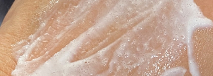 Скраб энзимный для кожи головы, активизирующий рост волос Enzyme Peel Scrub от Aravia