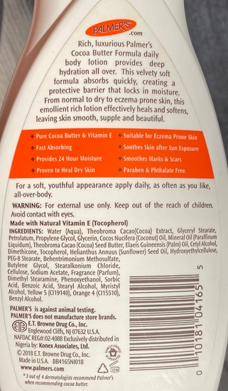 Palmers Cocoa Butter Formula Heals Softens Лосьон для тела увлажняющий с маслом какао и витамином Е
