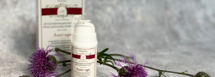 Мультифункциональный Крем для кожи вокруг глаз «Anti-Аge» от Kleona