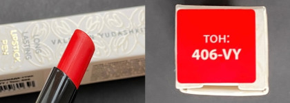 Стойкая матовая Помада для губ от Valentin Yudashkin в оттенках 401, 404, 406