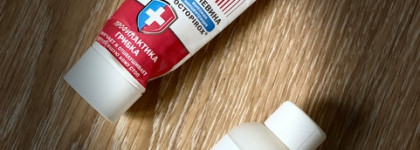 Пустые баночки сентября