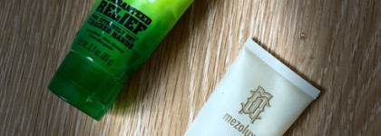 Пустые баночки сентября