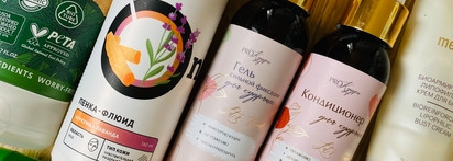 Пустые баночки сентября