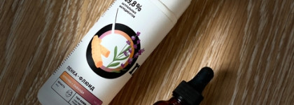 Пустые баночки сентября