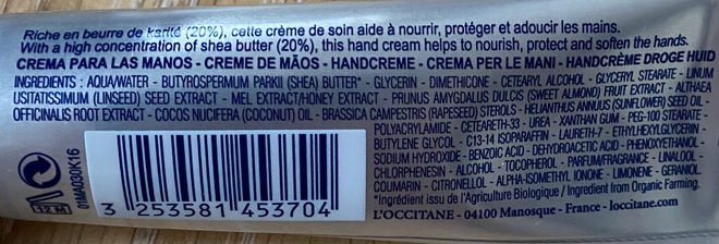 Мой зимний must have - Крем для рук Shea Butter Hand Cream от L'Occitane