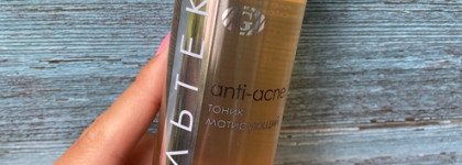 Матирующий тоник для лица Sebobalance от Гельтек