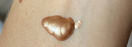 Шиммер в стиле селебрити Liquid shimmer Celeb Style от Valentin Yudashkin