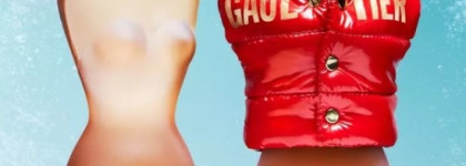 Парфюмерные новинки осени