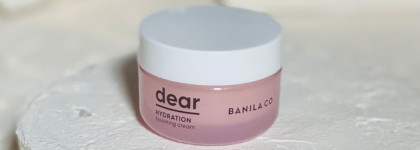 Моно-уход от корейского бренда Banila Co