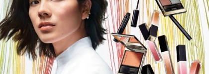 Suqqu Spring Collection 2023