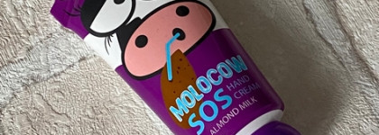 Небольшая коллекция кремов для рук