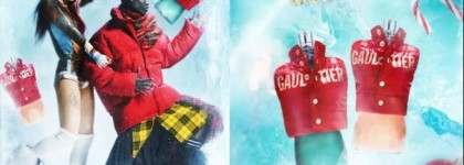 Парфюмерные новинки осени