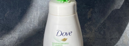 Небольшая коллекция умывашек для лица