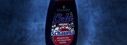 Моя "коллекция" сульфатных бессиликоновых шампуней