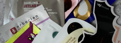 Небольшая часть "коллекции" патчей и масок для глаз