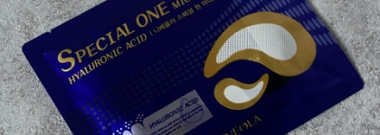 Небольшая часть "коллекции" патчей и масок для глаз