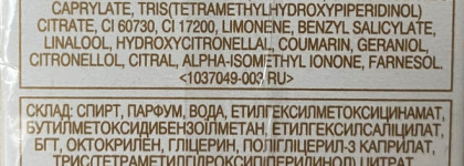 Avon Today Tomorrow Always The Moment для Неё и Него