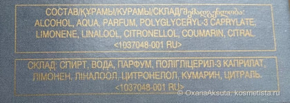 Avon Today Tomorrow Always The Moment для Неё и Него