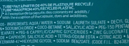 La Roche Posay Микроотшелушивающий очищающий гель Effaclar Gel