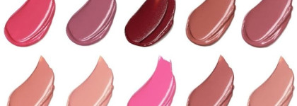 Весенние новинки помад от Armani Beauty, Fenty Beauty, Morphe и Estée Lauder