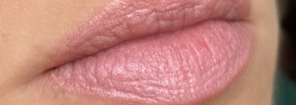 Бюджетные нюдовые помады от Catrice