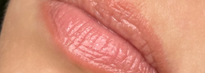 Бюджетные нюдовые помады от Catrice