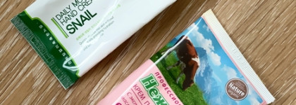 Пустые банки этой зимы