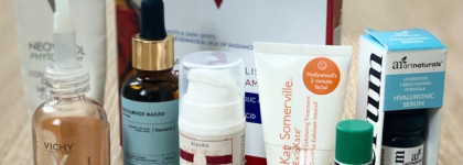 Пустые банки этой зимы