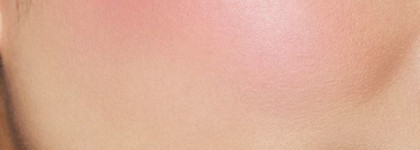 Летняя коллекция от Suqqu 2023