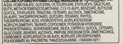 Avon Ночной восстанавливающий и Дневной укрепляющий кремы для лица линейки Anew