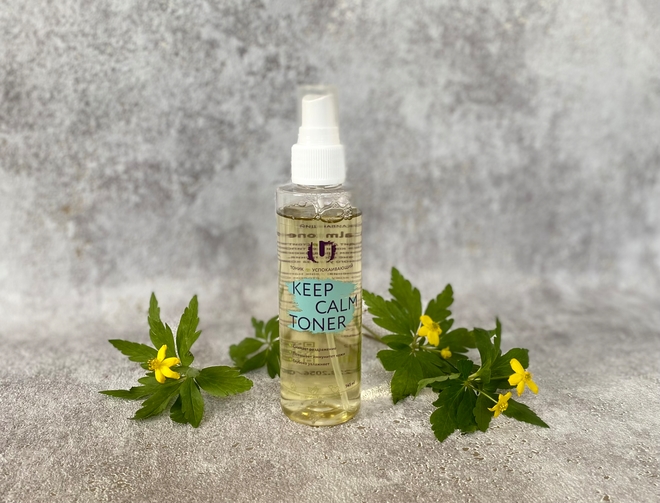 The U Тоник успокаивающий Must Have Toner