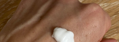 Aravia Крем для ног ультраувлажняющий с мочевиной (15%) и Pha-Кислотами Ultra Moisture Cream