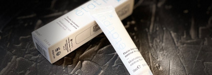 Новый французский бренд на российском рынке - etat pur