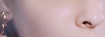 Chanel Les 4 Ombres Byzance Collection Fall 2023