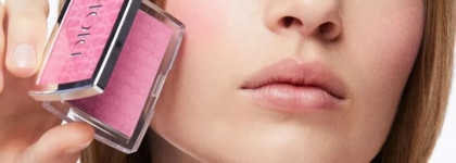 Новинки от Dior, Yves Saint Laurent Beaute и Clé de Peau Beauté