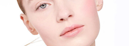 Новинки от Dior, Yves Saint Laurent Beaute и Clé de Peau Beauté