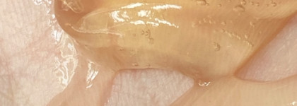 Легендарная "горижопка" или Антицеллюлитный гель Thermo-Intensive от Гельтек